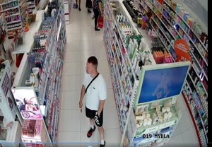 Rozpoznajesz tych mężczyzn? Skontaktuj się z policjantami!