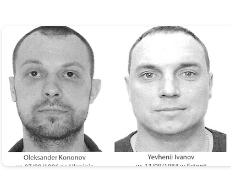 Poszukiwani listami gończymi Oleksander Kononov i Yevhenii Ivanov