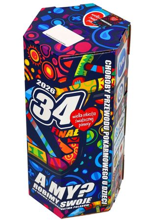 Już w niedzielę 34. Finał Wielkiej Orkiestry Świątecznej Pomocy. O bezpieczeństwo w powiecie świdnickim zadbają policjanci z Komendy Powiatowej Policji w Świdnicy